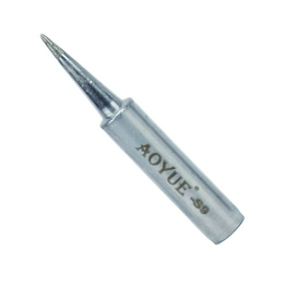 AOT-S9 SRA Shops