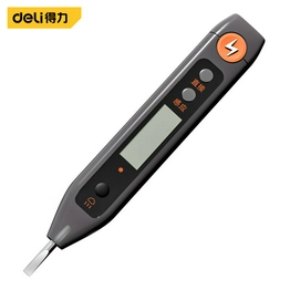 HT7005 DELI