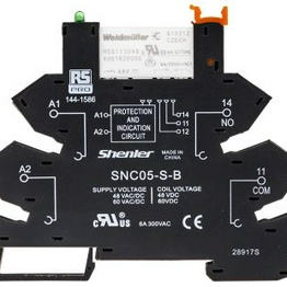 RS 1441586 image