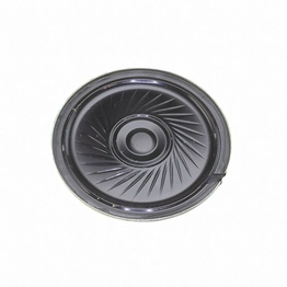 K 40 - 50 OHM VISATON