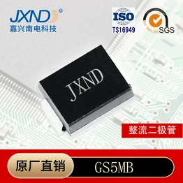 GS5MB JXND