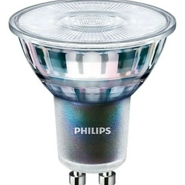 8718696707616 Philips Lighting