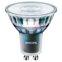 8718696707692 Philips Lighting