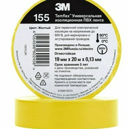 3M 3M 155 yellow 19mm x 20m image