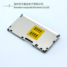 CARD-IC-6806 Wanjunda