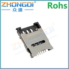 MICRO-SIM-0006-H15-P ZHONGDI