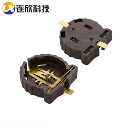 XDCR-1220-006 szlianxin