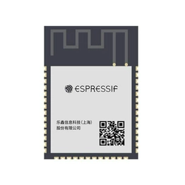 ESP32-S3-WROOM-1-N8R2 ESPRESSIF