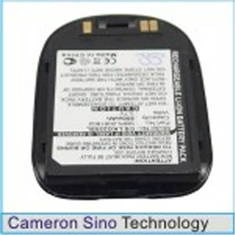 LGLP-GATM  BATTERY International Lighting