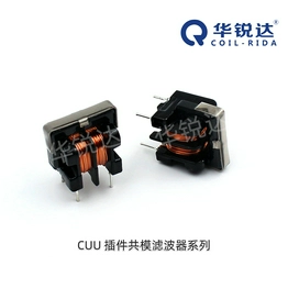CUUL10.5-15MH MIN QCOIL-RIDA
