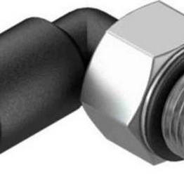 QSML-M7-4-100 FESTO