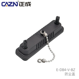 E-DB4-VS-BZ caznlink