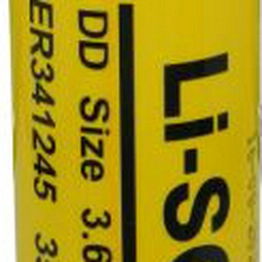 RS 2211621 image