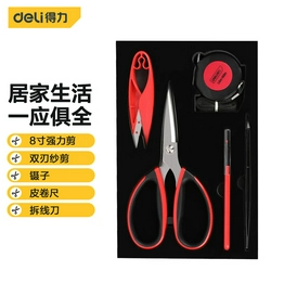 DL358105 DELI
