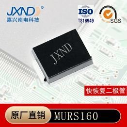 MURS160 JXND
