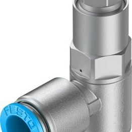 HGL-1/4-QS-10 FESTO