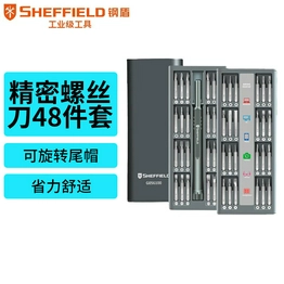 G056100 SHEFFIELD