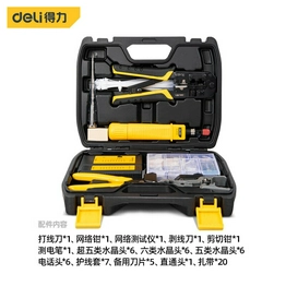DL380110 DELI