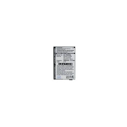 TREO PRO International Lighting