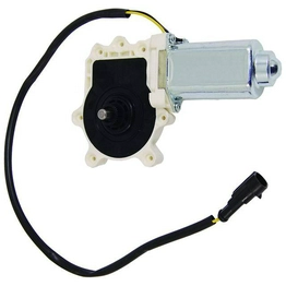 504040988MOTORONLY International Lighting