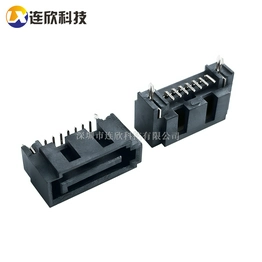 SATA 7PIN XUTS-0762-0263 szlianxin