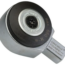 STAHLWILLE 58250065 image