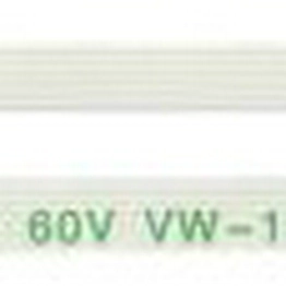 RS 1792590 image