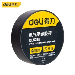 DL5261 DELI