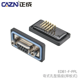 E-DB1-F9-PPL-N caznlink