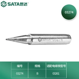03274 SATA