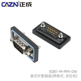 E-DB1-M9-PPA-DW-N caznlink