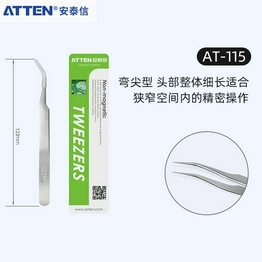 AT-115 ATTEN
