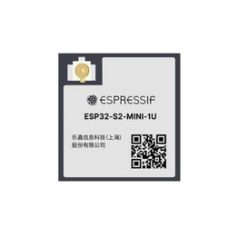 ESP32-C3-MINI-1U-N4 ESPRESSIF