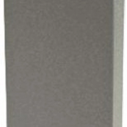 FIBOX ALN 082506 complete UP image