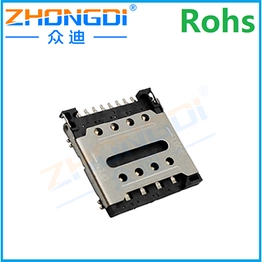 MICRO-SIM-0012-P ZHONGDI