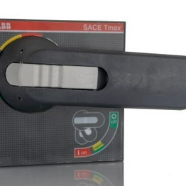 ABB 1SDA062125R1 RHE_H T7 image