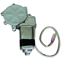 77-041-70MOTOR International Lighting