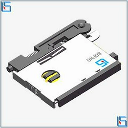 SIM-021 SOFNG