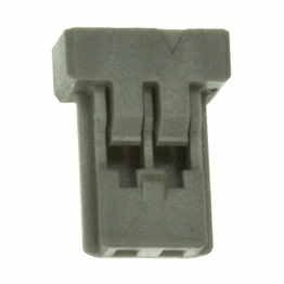 Hirose Electric DF14-2S-1.25C image