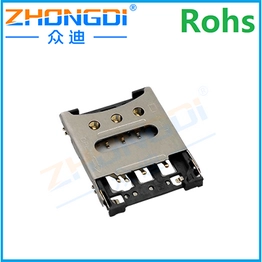 NANO-SIM-0503-P ZHONGDI
