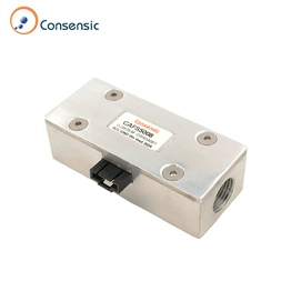 CAFS5008B-300L/min-IV-A CONSENSIC
