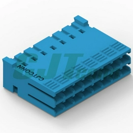 CJT A2550HK-2x6P image