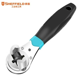 G016901 SHEFFIELD