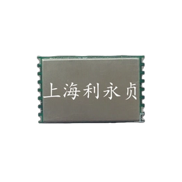Leeyz LCR1-1278-500mW image