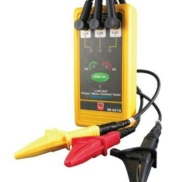RS 2050082 image