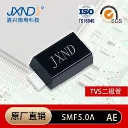 SMF5.0A JXND