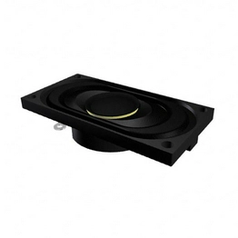 AS04008CO-2-R PUI Audio
