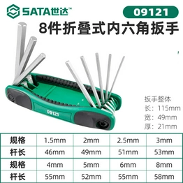 09121 SATA