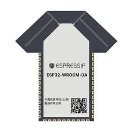 ESP32-WROOM-DA-N16 ESPRESSIF