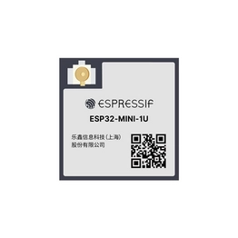 ESP32-MINI-1U-N4 ESPRESSIF
